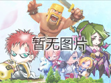 coc5本神阵冲入2600杯大师赛 4本把墙秒刷满级_部落战争(clash of